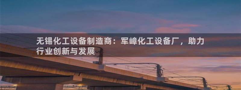 门徒娱乐注册登录地址怎么填