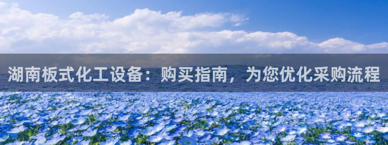 门徒娱乐注册登录地址怎么填