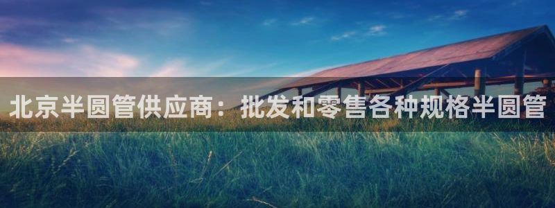 门徒娱乐好吗
