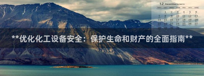 门徒平台