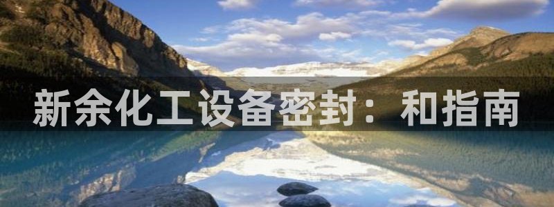 门徒平台招 5O6917 平台