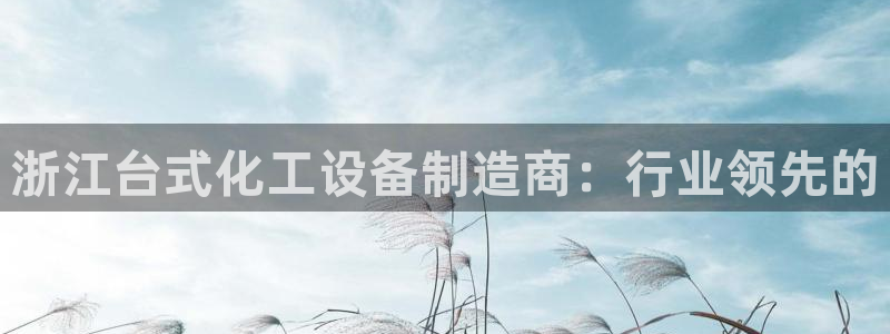 门徒平台测速网址大全