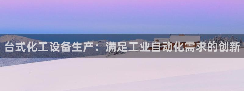 门徒平台注册登陆不上怎么回事