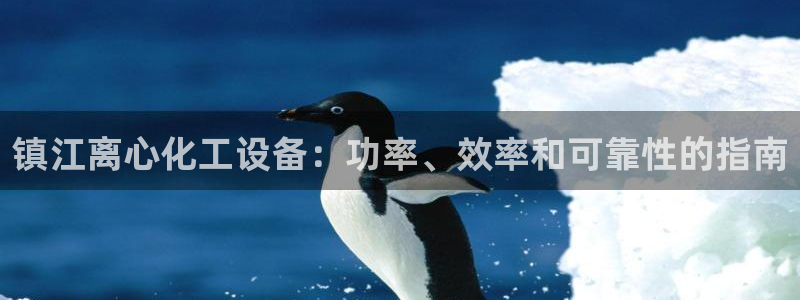 门徒娱乐有没有工资