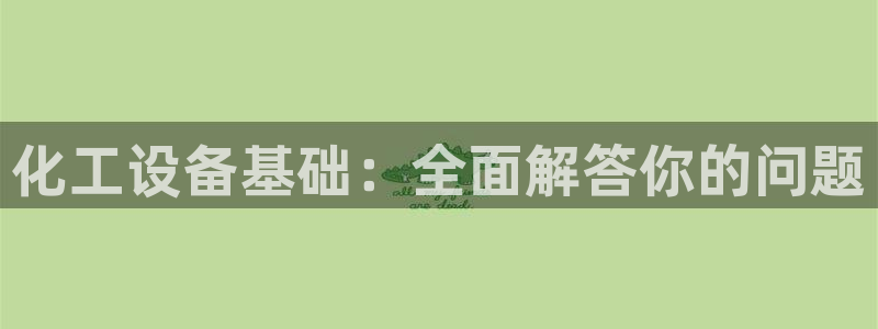 门徒娱乐注册地址