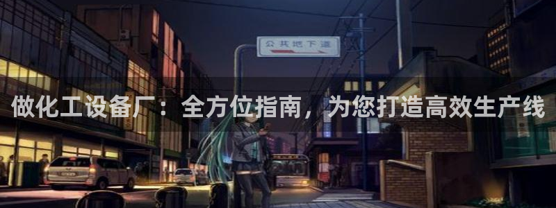 门徒平台寻 585341 门徒