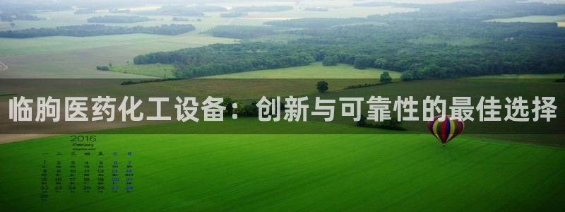 门徒平台开户