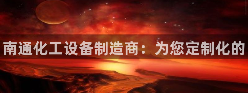 门徒平台测速网址