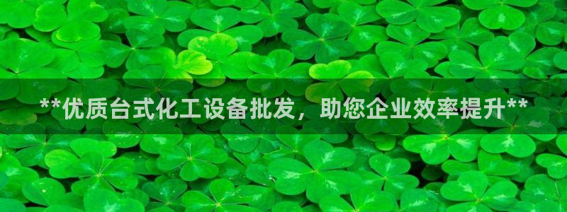 门徒平台开户流程图