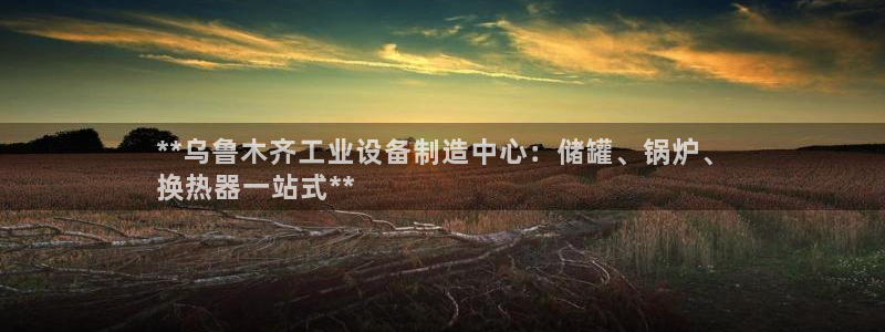门徒平台寻 585341 门徒