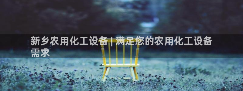 门徒平台注册官网入口