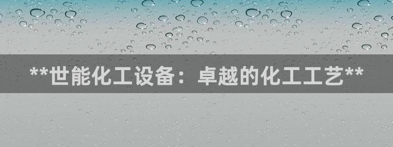 门徒娱乐项目