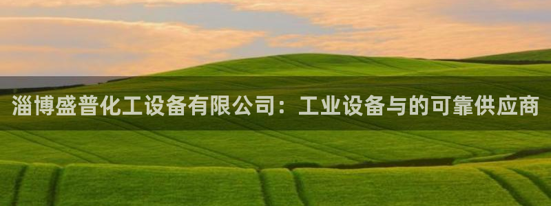 门徒娱乐注册登录地址怎么填