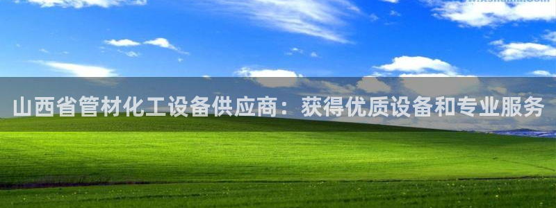 门徒平台徽信搜推客娃娃