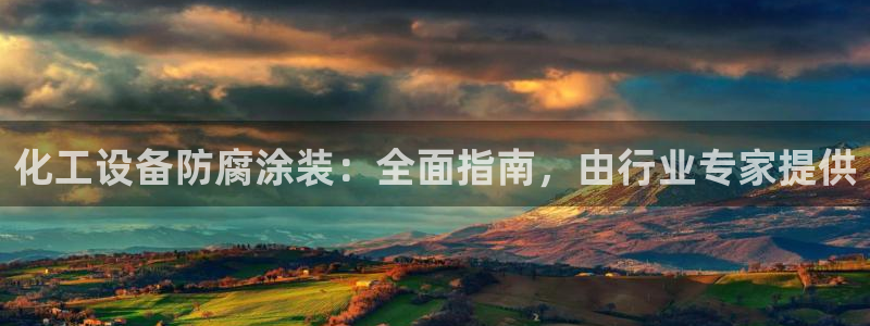 门徒平台中心链接