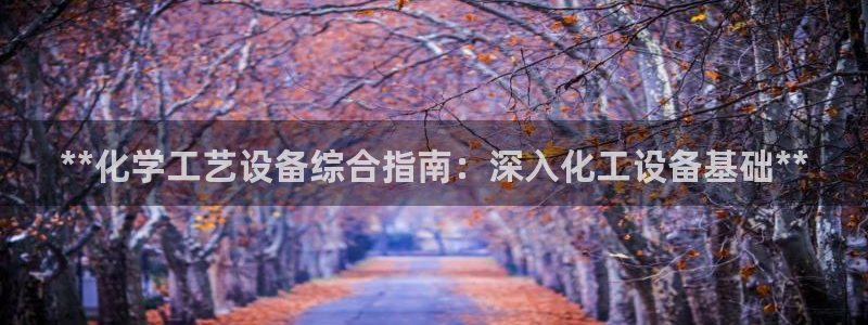 门徒娱乐平台下载安装