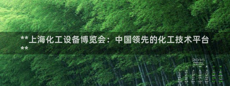 门徒娱乐平台登录地址在哪