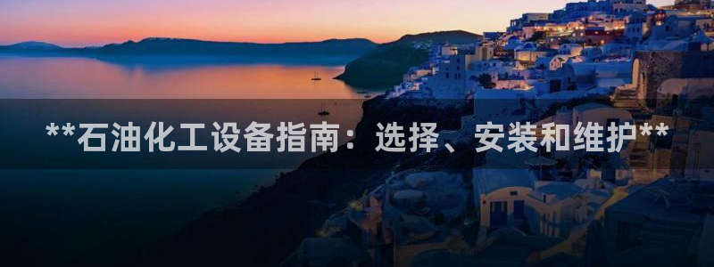 门徒娱乐平台可靠吗