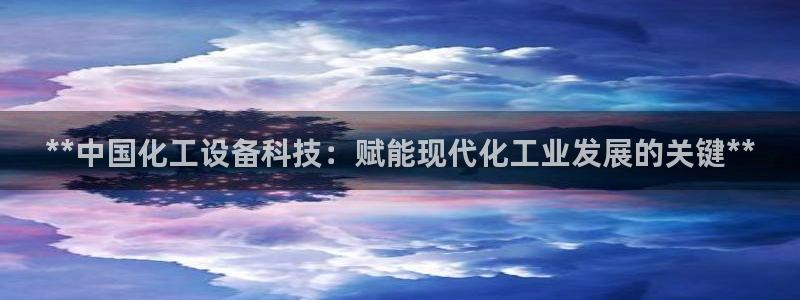 门徒娱乐控制器