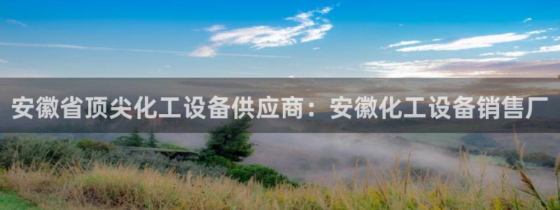 门徒娱乐分分彩