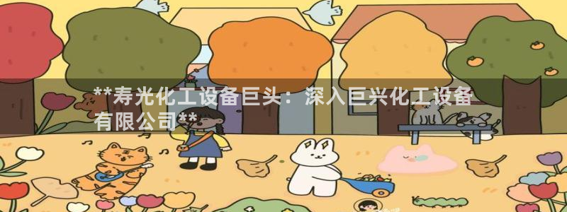 门徒娱乐线上客服