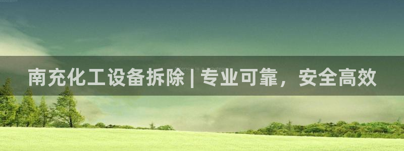 门徒娱乐成功案例有哪些