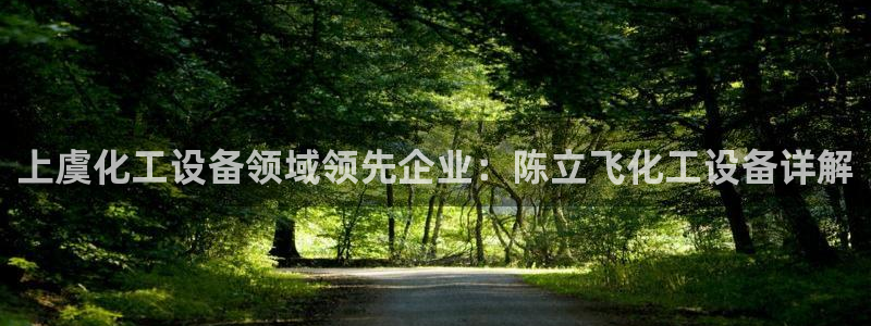 门徒平台开户条件
