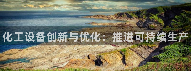 门徒娱乐平台登录