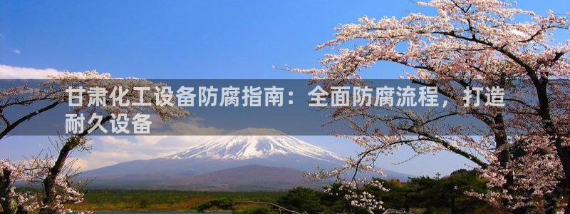 门徒娱乐怎么注册微信