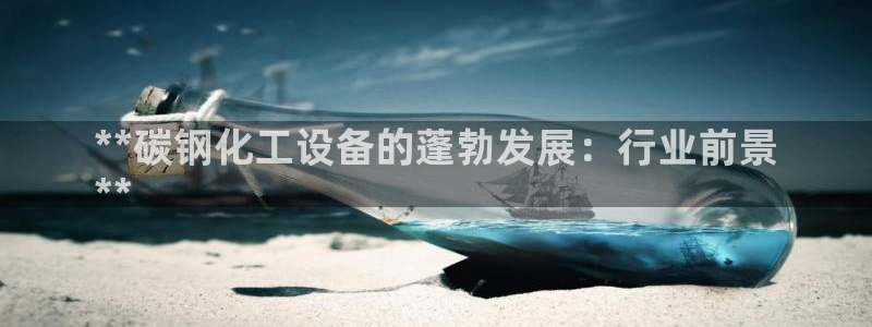 门徒平台理 411o31 门徒