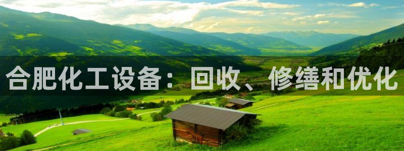 门徒娱乐企业简介