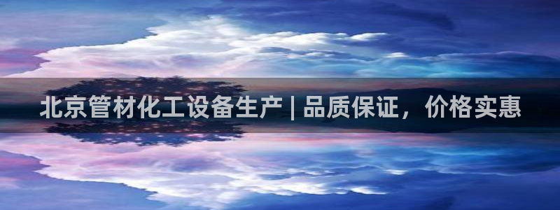 门徒娱乐有没有工资