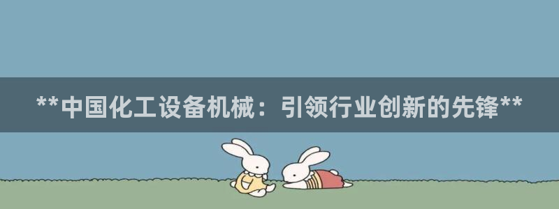 门徒平台使用技巧