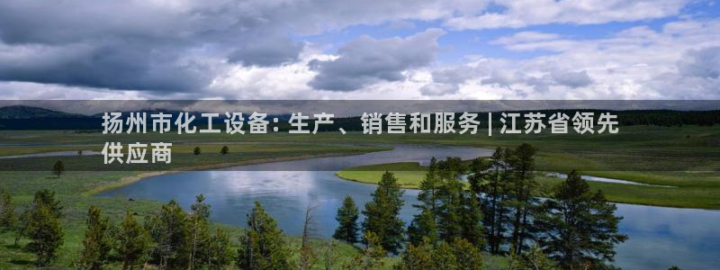 门徒娱乐集团