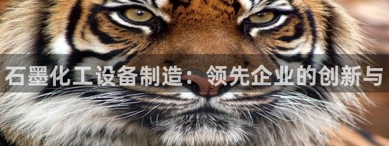 门徒娱乐29i娱乐判官333oo