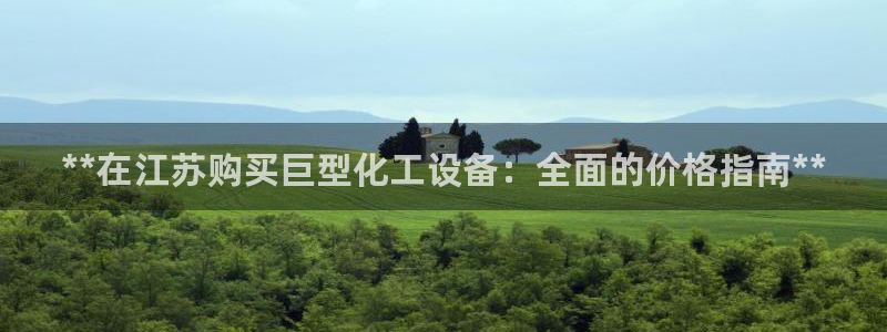 门徒平台开户怎么开