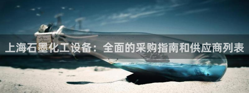 门徒娱乐平台登录地址在哪