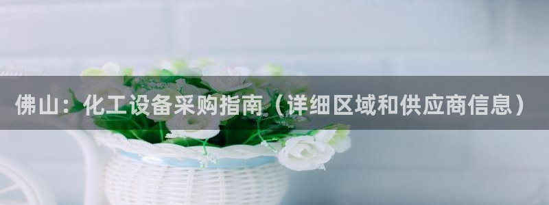 门徒娱乐他494o3 主管