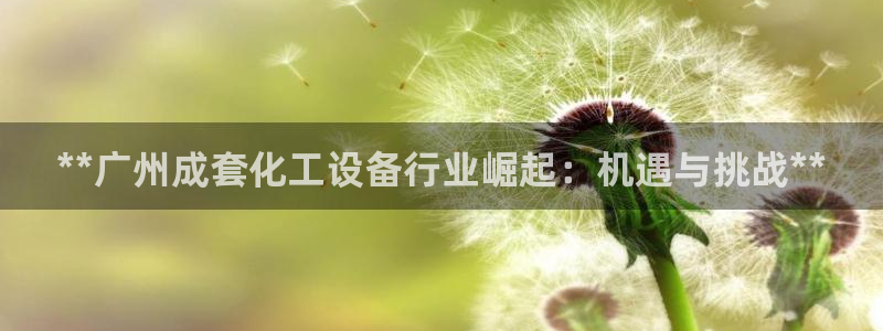 门徒平台登录地址