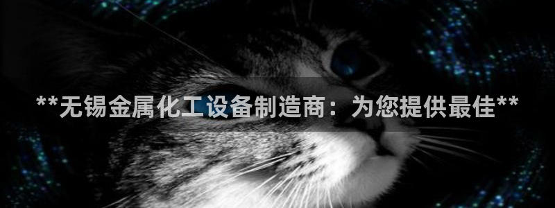 门徒平台集团官网下载
