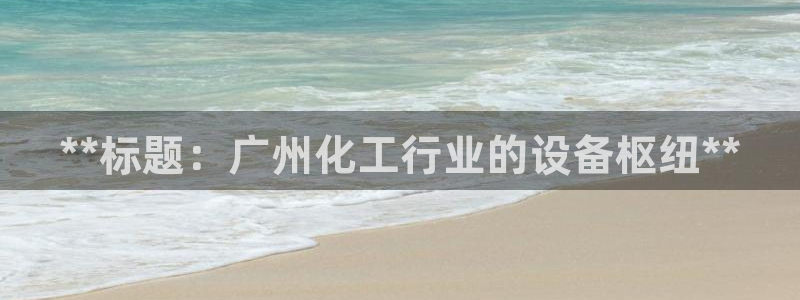 门徒娱乐总代理是谁