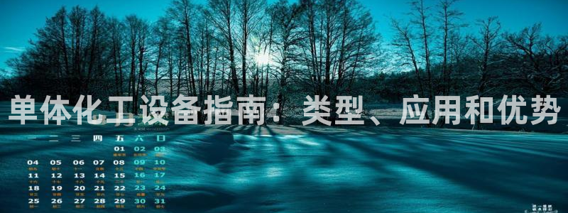 门徒娱乐的员工福利福利与价值