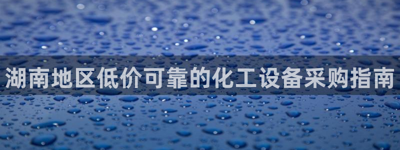 门徒娱乐登录中心