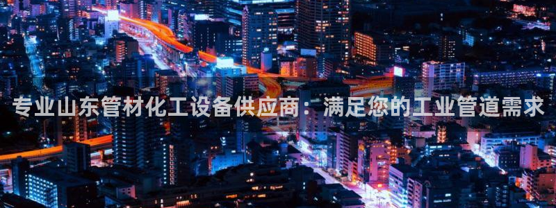 门徒平台链接