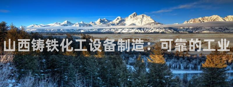 门徒娱乐注册平台