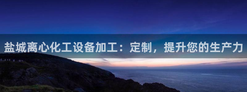 门徒娱乐是真的吗