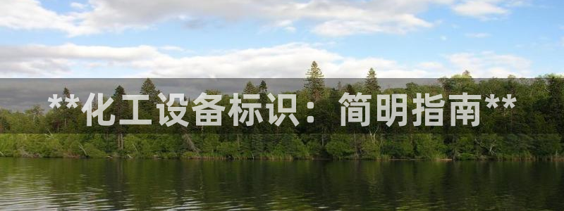 门徒平台官方网站