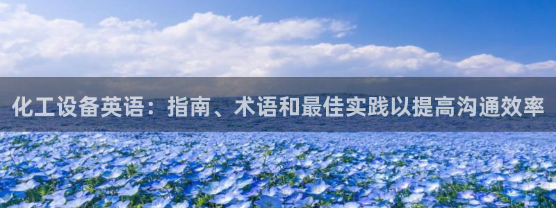 门徒娱乐属于什么系列