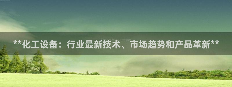 门徒在哪个平台播出
