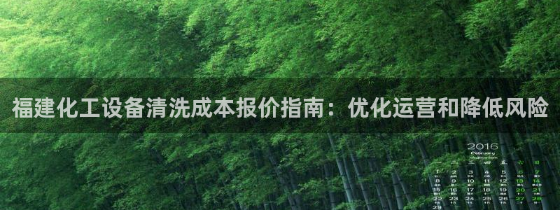 门徒平台集团官网下载